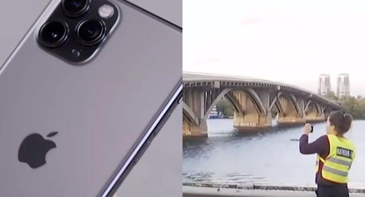 Видео дня: Распаковка iPhone 11 Pro и В Киеве неизвестный угрожает взорвать мост