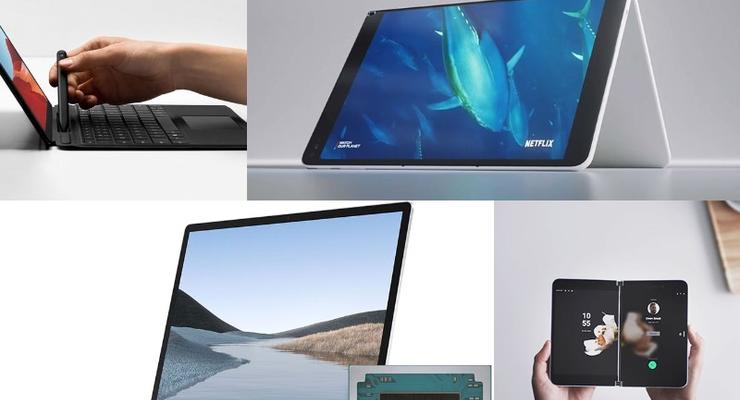 Ноутбуки, планшеты и наушники: Microsoft показала устройства Surface