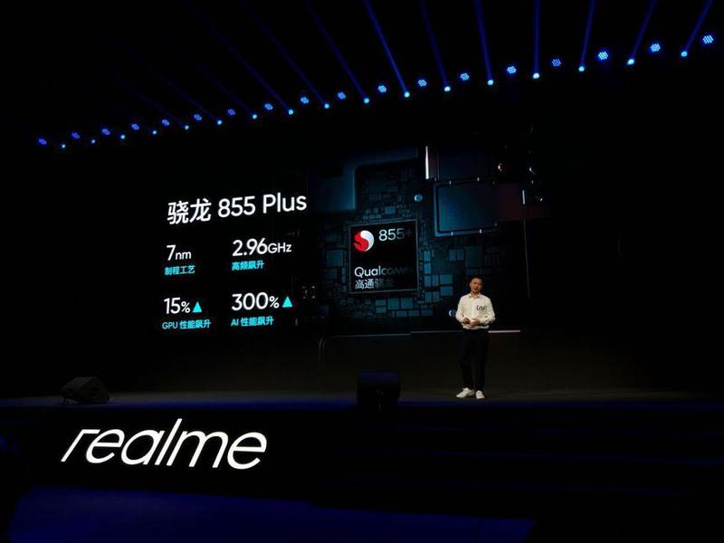 Realme представила самый быстрозаряжаемый смартфон X2 Pro / realme