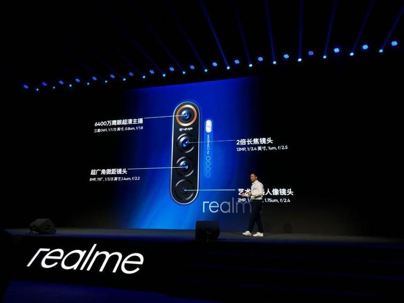 Realme представила самый быстрозаряжаемый смартфон X2 Pro / realme