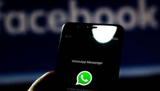 Facebook нашел шпионов за пользователями