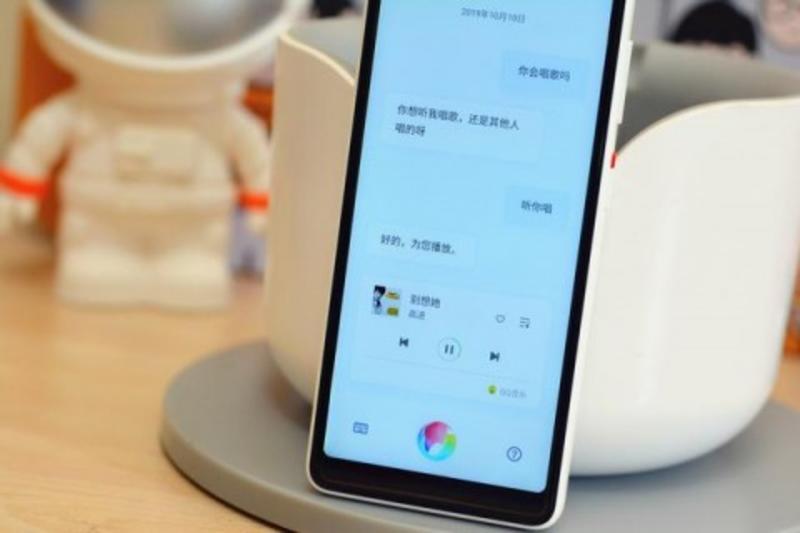 Xiaomi выпустила смартфон-пульт / gizmochina.com