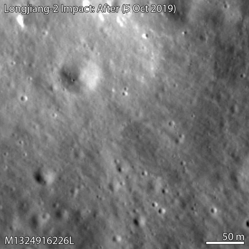 Найдено место падения китайского спутника на Луну