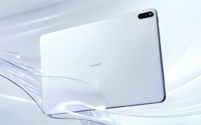 Huawei показал свой топовый планшет MatePad Pro