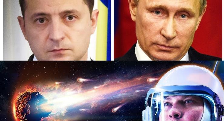 Видео дня: Jony - Комета (Пародия) и Путин и Зеленский. Итоги переговоров