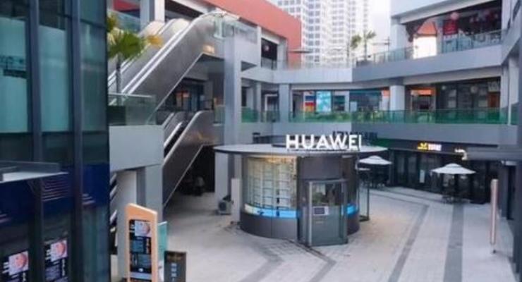 Huawei открыл первый умный магазин без продавцов