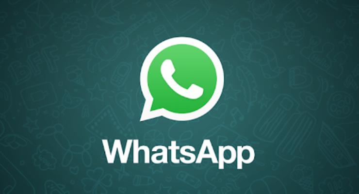 В ООН отказались от использования WhatsApp