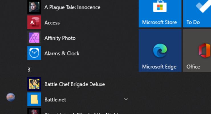 В Windows 10 появилась реклама