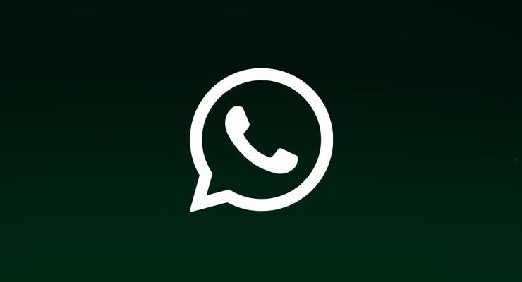 WhatsApp отчитался о рекордном количестве пользователей