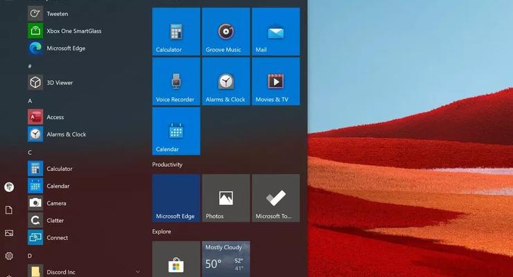 В Windows 10 появятся новые цветные иконки