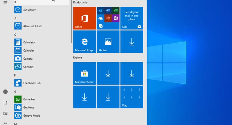 Microsoft исправила Windows 10 перед большим обновлением
