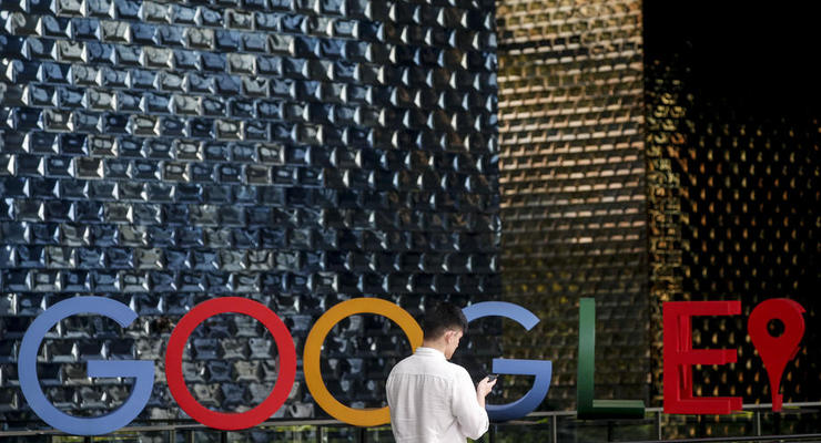 Коронавирус: Google советует сотрудникам работать из дома