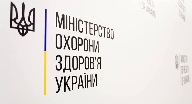 Google выделил Минздраву Украины грант для борьбы с коронавирусом