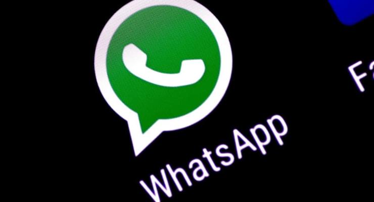 Из-за коронавируса WhatsApp вел ограничения на сообщения