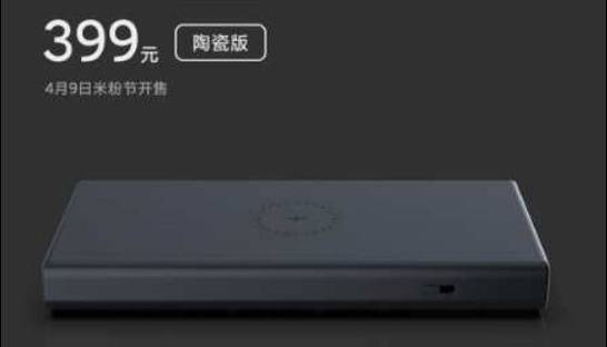 Xiaomi выпустит портативный аккумулятор на 20000 мАч