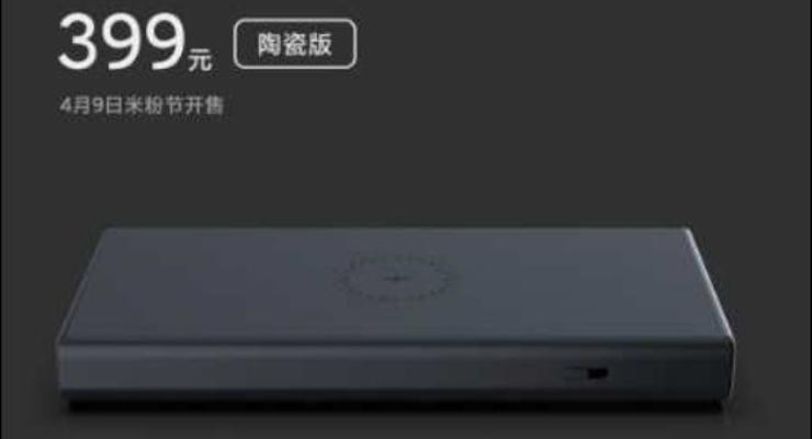 Xiaomi выпустит портативный аккумулятор на 20000 мАч