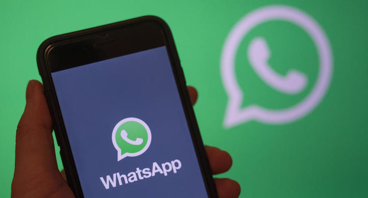 WhatsApp ввел ограничения на репост из-за коронавируса