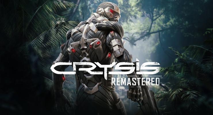 Перевыпуск Crysis официально подтвержден