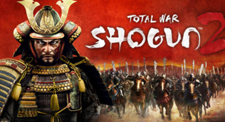 Total War: Shogun 2 отдают бесплатно в Steam