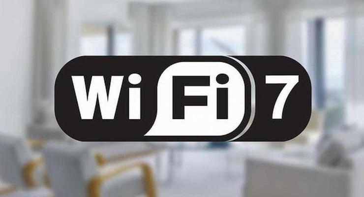 Новое поколение WiFi будет быстрее в три раза