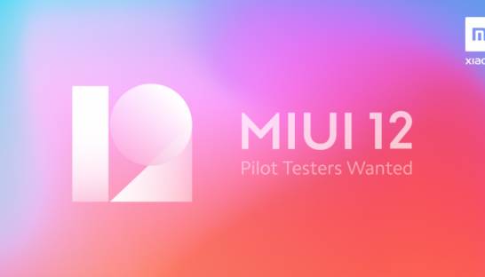 Xiaomi запускает программу тестирования MIUI 12