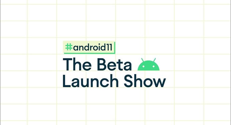 Google объявит о выходе бета-версии Android 11 онлайн