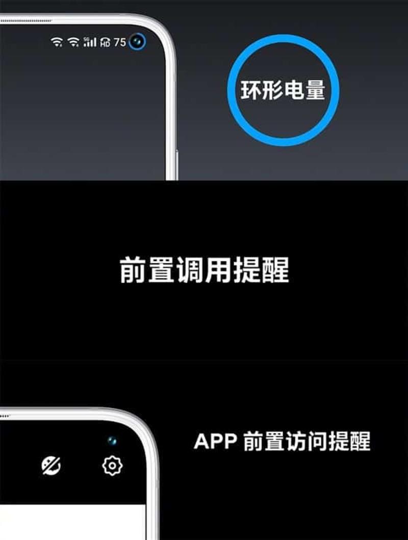 Новый смартфон Meizu 17 был представлен онлайн / Meizu