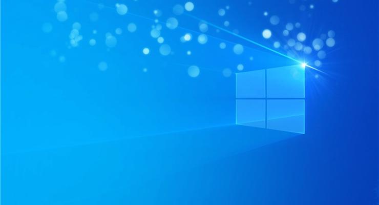 Майское обновление для Windows 10 доступно для загрузки