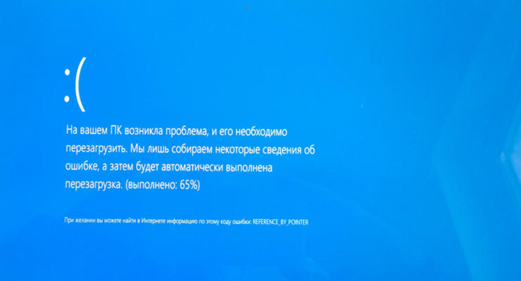 Обновление Windows 10 приводит к синему экрану смерти