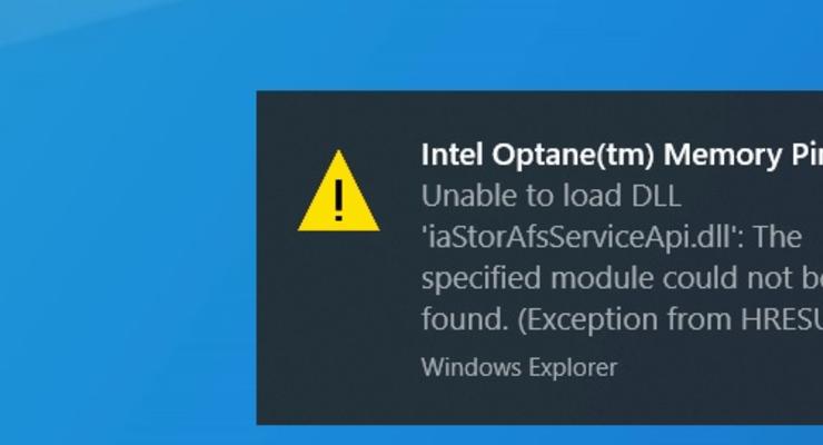 Обновление Windows 10 ломает компьютеры на Intel Optane