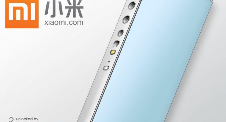 Xiaomi патентует новый складной смартфон