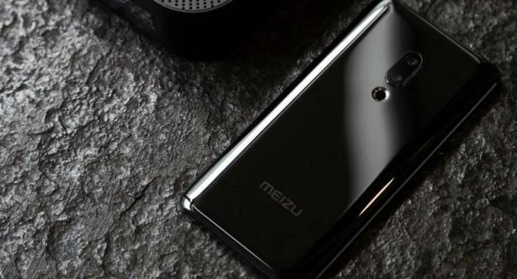 Meizu запатентовала складной смартфон