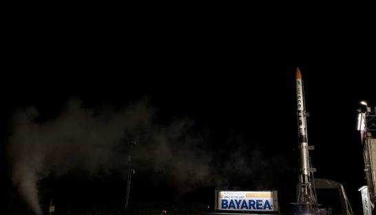 Японская частная ракета упала в океан