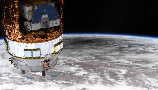 Солнечное затмение показали с борта МКС