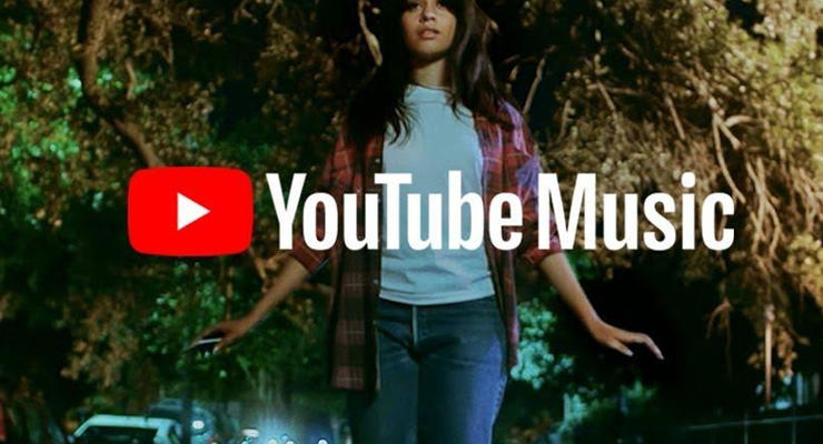 YouTube Music разрешил перенос фонотеки из Google Play