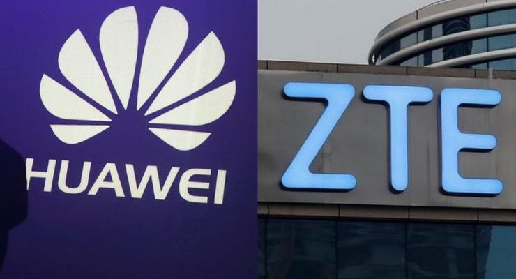 США официально запретили Huawei и ZTE