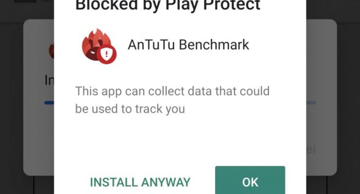Google начал блокировать установку AnTuTu на телефоны