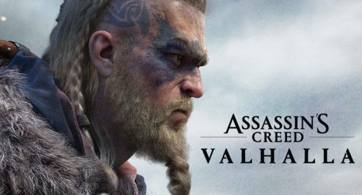 Названа дата выхода Assassin's Creed Valhalla