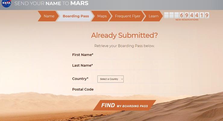 Отправьте свое имя на Марс. Снова