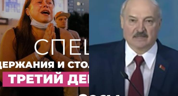 Тренды YouTube: Неудобные вопросы Лукашенко и Беларусь после выборов