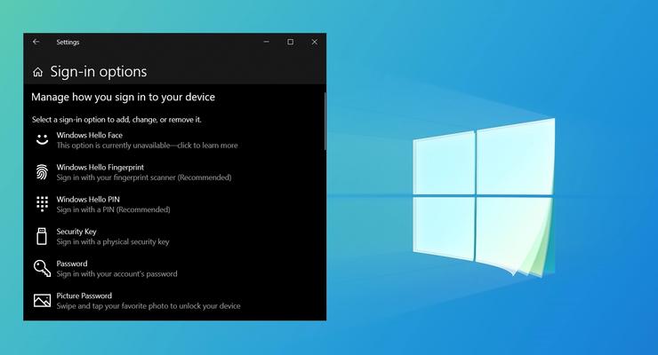 Обновление Windows 10 поломало сохранение паролей