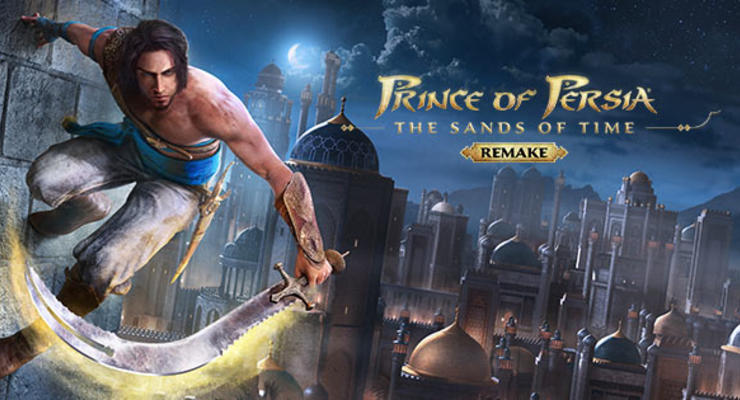 Принц возвращается: Анонсирован ремейк Prince of Persia: The Sands of Time
