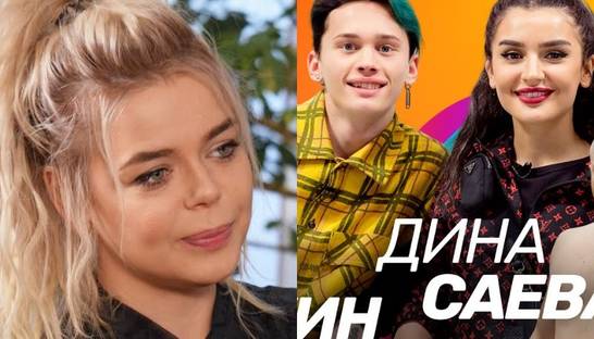 Тренды YouTube: Алина Гросу развелась с мужем и Comment Out #25