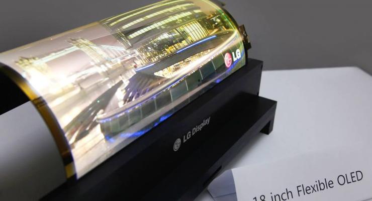 LG запатентовал мини-компьютер с выдвижным дисплеем