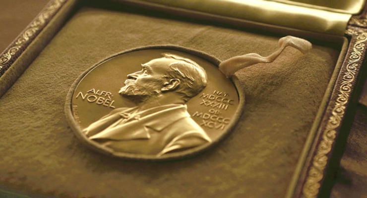Трансляция объявления лауреатов Нобелевской премии 2020 по литературе