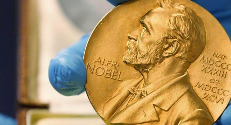 Трансляция объявления лауреатов Нобелевской премии мира 2020