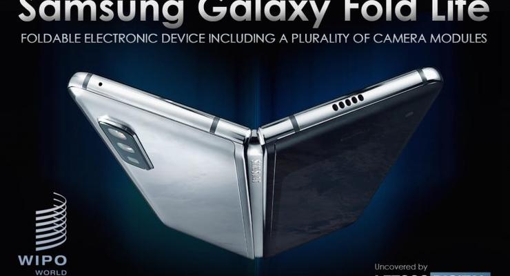Samsung патентует еще один гибкий смартфон