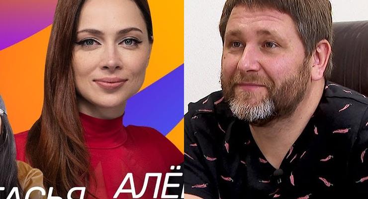 Тренды YouTube: Алена Водонаева х Настасья Самбурская и Хата на тата