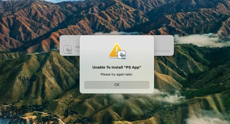 Apple запретила пользователям Mac загружать сторонние приложения