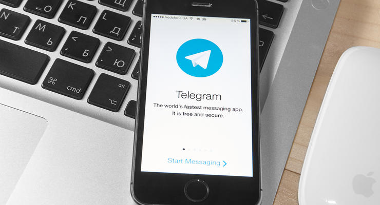 От Apple и Google требуют удалить Telegram